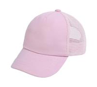 0-5 Jahre Jungen Baseball Cap Sonnenhut Kids Mütze Snapback Cap KinderKappe Verstellbare Mädchen Sonnenschutz Schirmmütze Basecap Kleinkind Baseballmütze Baby Mütze Mesh Sommerhut Outdoor (1-3 Years)