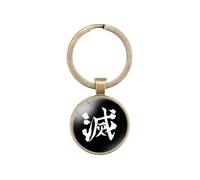 (08212) Retro Dämon Slayer Anime Keychain Blau Klassische Schlüssel Ring Für Geburtstag Und Werbe Geschenke
