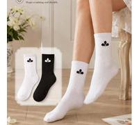 1/5/10/20 Paar minimalistische gerippte Kurzsocken mit Kleeblatt-Stickerei, atmungsaktive Mittellänge-Socken mit ganztägiger Unterstützung, Basic-Allt