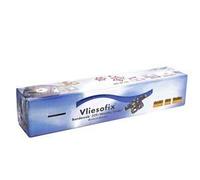 1 Meter - Vlieseline Vliesofix Eisen auf JTL Schnittstelle Web Klebstoff Papier Applikationen Arts Crafts Patchwork Breite 45 cm