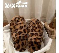 1 Paar modische, personalisierte, süße, hochwertige, lustige, vielseitige Hausschuhe mit Retro-Leopardenmuster und offenen Zehen für Damen, bequem, ru