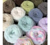 1 Stück 100g gehäkeltes Garn aus Wollgarn, dicke Wolle, imitierte Nerzwolle, ausgefallenes Wollgewebe, dick, handgewebtes Garn, weiches Garn zum Selbe