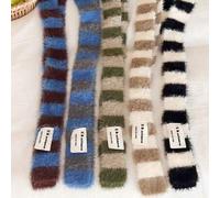 1 Stück Damen Flauschiger gestreifter Strickschal - Modischer Y2K dicker Schal für den Winter, Studentenschal, Pendeln/Büro, Straßenmode, Cosplay, Par