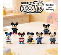 1 Stück Disney Mickey Maus OOTD Stil Anhänger, exquisite Handwerkskunst, geeignet zum Aufhängen an Rucksäcken oder Schlüsselanhängern, perfektes Gebur