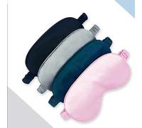 1 Stück doppelseitige Seiden-Augenmaske, lichtblockierende Schlafbrille für Zuhause, Büro, Reisen, Flug, Fluglinien Reise Ruhebedarf, Reisebedarf, Sch