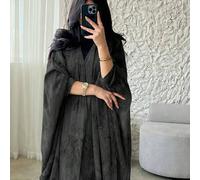 1 Stück eleganter, lässiger, farbig-gemusterter, atmungsaktiver Abaya-Cardigan-Mantel, geeignet für den täglichen Gebrauch und Zusammenkünfte
