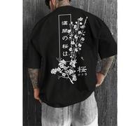 1 Stück Herren modisches, locker sitzendes Kurzarm T-Shirt mit Muster | Exquisites Design | Essentiell für den Sommer | Leicht zu kombinieren, um Dein