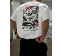 1 Stück Herren modisches, locker sitzendes Kurzarm T-Shirt mit Muster | Exquisites Design | Essentiell für den Sommer | Leicht zu kombinieren, um Dein