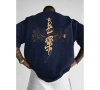 1 Stück Herren modisches, locker sitzendes Kurzarm T-Shirt mit Muster | Exquisites Design | Essentiell für den Sommer | Leicht zu kombinieren, um Dein