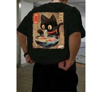 1 Stück Herren modisches, locker sitzendes Kurzarm T-Shirt mit Muster | Exquisites Design | Essentiell für den Sommer | Leicht zu kombinieren, um Dein