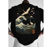 1 Stück Herren modisches, locker sitzendes Kurzarm T-Shirt mit Muster | Exquisites Design | Essentiell für den Sommer | Leicht zu kombinieren, um Dein