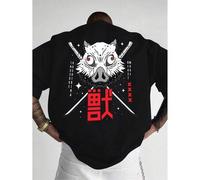 1 Stück Herren modisches, locker sitzendes Kurzarm T-Shirt mit Muster | Exquisites Design | Essentiell für den Sommer | Leicht zu kombinieren, um Dein