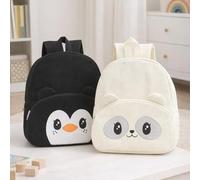 1 Stück Kinder Cartoon Cord Rucksack, süßes Tier Stickerei Design, leichter Schüler Schulrucksack, geeignet für Kindergarten und täglichen Gebrauch
