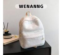 1 Stück modischer & süßer Plüsch-Rucksack mit Reißverschluss, beste Wahl für Outdoor-Aktivitäten, Reisen, Wandern, Urlaub in der Herbst-/Wintersaison