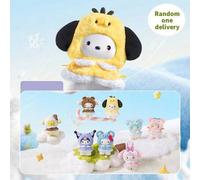 1 Stück Sanrio Kuromi/My Melody Kapuzen Plüsch Blind Box Schlüsselanhänger, süßes Kapuzendesign mit Charakter, Vinyl & Plüschmaterial, detaillierte Ve