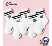 10/5/1 Paar Marvel Kinder weiße Doppelstreifen Knöchelsocken, mit coolem Avengers Cartoon Grafikdesign, atmungsaktiv, feuchtigkeitsableitend, geruchsh