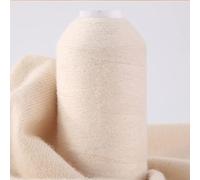 100g Kaschmirgarn Stricklinie Echte handgestrickte reine Kaschmirwolle gewebt Feinfaden DIY Schal bequem(46)