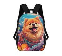 17inch Kinderrucksack 3D-gedruckt Space Pomeranian Adventure -6 Schulrucksack, Modisch, Lässig, Leicht, Für Schule, Uni Und Reisen