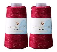 2 Rollen Baumwolle Strickgarn Pailletten Garn Nähfaden Set, Pailletten Garn Strickgarn Glitter Garn Hand Häkelgarn Stricken Nadelarbeit Baumwoll kreuzstich Stickgarn DIY Craft Nähstränge
