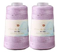 2 Rollen Baumwolle Strickgarn Pailletten Garn Nähfaden Set, Pailletten Garn Strickgarn Glitter Garn Hand Häkelgarn Stricken Nadelarbeit Baumwoll kreuzstich Stickgarn DIY Craft Nähstränge
