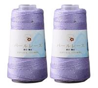 2 Rollen Baumwolle Strickgarn Pailletten Garn Nähfaden Set, Pailletten Garn Strickgarn Glitter Garn Hand Häkelgarn Stricken Nadelarbeit Baumwoll kreuzstich Stickgarn DIY Craft Nähstränge