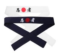 2 Stück Karate Sportstirnband Japanische Stirnband Baumwolle | Bequem, Atmungsaktiv, Hautfreundlich, Hält Haare Beim Laufen und Alltag Zuverlässig in Form