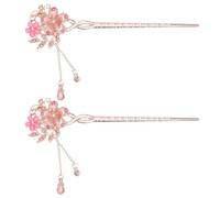 2 Stück Traditionelle Chinesische Haarnadel mit Blumenanhängern | Leicht, Handgefertigt, Sicherer Halt, Vintage Stil, Rosa, für Cosplay und Festival