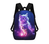 3D-gedruckter Kinderrucksack Two Little Cat Schulrucksack, Modisch, Lässig, Leicht, Für Schule, Uni Und Reisen 17inch