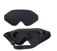 3D Schlafmaske Augenmaske für Schlaf Memory Foam Lidschatten Waschbar Atmungsaktiv Augenklappe Tragbare Augenbinde Reisen (Schwarz, 4 Stück)