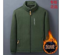 (3Xl 60-65Kg, Armygreen) Mens Zip Up Thick Fleece Lined Cable Knit Cardigan Winter Knitted Warm Jacket