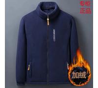(3Xl 60-65Kg, Darkblue) Mens Zip Up Thick Fleece Lined Cable Knit Cardigan Winter Knitted Warm Jacket