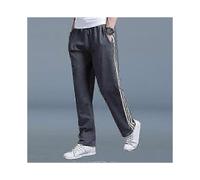 (4XL,male,dark grey)Men's Loose-Fitting Casual Sweatpants - Large Size Perfect for Students and Everyday Wear 2025