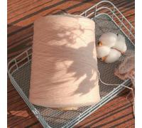 500g/1 Stück hochwertige super weiche warme Häkel kaschmir Mohair Garn Hands trick Wolle Acryl Anti-Pilling Pullover Schal Faden