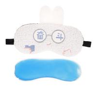 Abaodam Kühlende Beschwerte Schlafmaske aus Plüsch Leichte Augenmaske für Zuhause und Reisen Süße Schlafbrille zur Entspannung und Migränehilfe