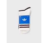 Sportsocken ADIDAS ORIGINALS "3S CREW S 3P", Herren, Gr. L, sanftes weiß, aurora coffee, sanftes weiß, Obermaterial: 49% Baumwolle, 48% Polyester, 2% Elasthan, 1% Polyamid, Socken Sportsocken, für Lau