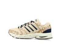 adidas Adistar Control 5 W (off white / sand strata / brown desert) - 39 1/3