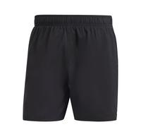 Adidas AG Adidas Herren Sporthose/Short SLD CLX SHO SL - Mehrfarbig - M
