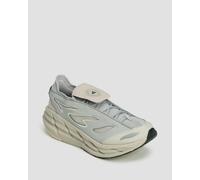 Adidas By Stella Mccartney Adistar Damenschuhe Jq5142-clear-onix Beige;Grau 37