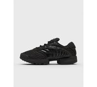 Adidas CLIMACOOL 2 men Lowtop black in Größe:40 2/3