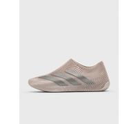 Adidas CLIMACOOL men Lowtop brown in Größe:44 2/3