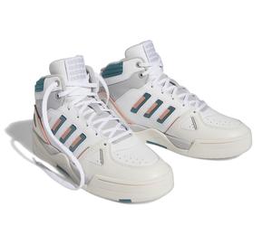 adidas Hallen-Indoorschuhe Midcity Mid (Basketball) weiss/grau Herren, Größe Euro (US) 42 (8,5)