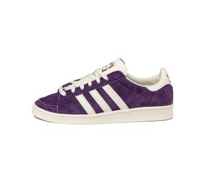 Adidas Jabbar Low 43 1/3 / Aurora Plum / Ivory / Off White