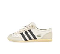 adidas Originals WMNS JAPAN DECON Beige 38