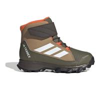 ADIDAS Kinder Multifunktionsstiefel Terrex Snow CF CLIMAWARM (JR4189) 38 CARDBO/FTWWHT/SEIMOR