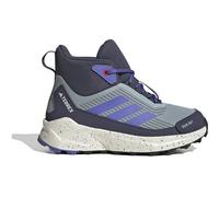 ADIDAS Kinder Multifunktionsstiefel Terrex Trailmaker 2 Mid Rain.Rdy (JH6347) 39 ⅓ MAGGRE/SECOBL/SHANAV