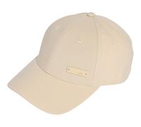 adidas Lightweight Baseball Cap KE8254 - crystal linen 52 - 54 cm