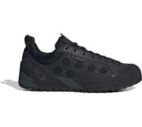 Adidas Men’s Guide Tennie Core Black/Carbon/Core Black 39 1/3