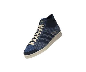 adidas Originals Herren Basketballschuhe JABBAR HI, dunkelblau, Gr. 422/3EU