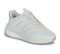 adidas Sneaker X_PLRPHASE in Beige 40
