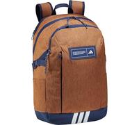 adidas Unisex 4ATHLTS POWER BACKPACK, tech copper/off white, One size
